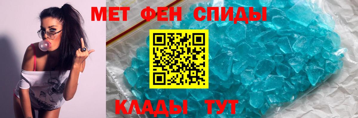 Лыткарино  Amphetamine  Вход с VPN  Амфетамин Premium 