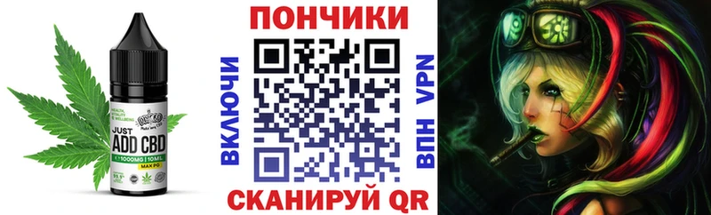 mega зеркало  наркошоп  Лыткарино  Canna-Cookies конопля 