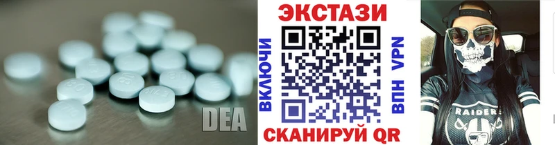 закладки  Лыткарино  Ecstasy диски 