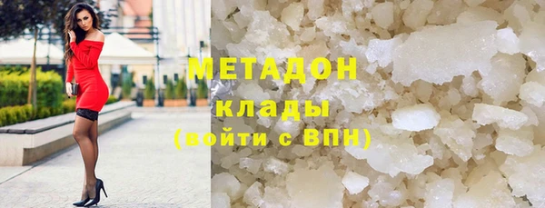 ешки Костерёво