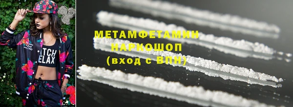 гашишное масло Коряжма