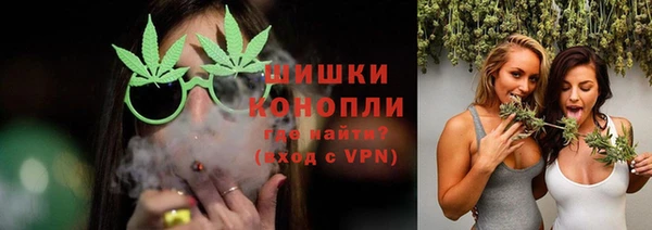 гашишное масло Коряжма