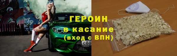 ешки Костерёво