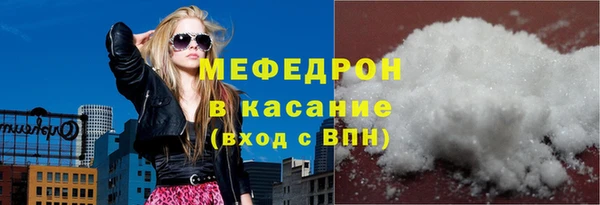 кокаин колумбия Корсаков