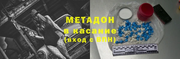 гашишное масло Коряжма