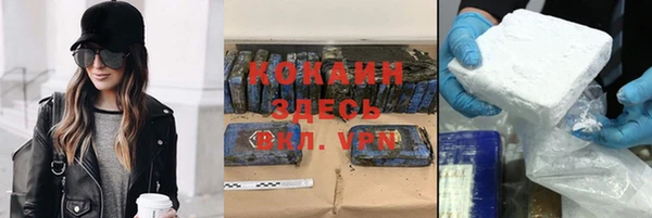 ешки Костерёво