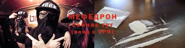 гашишное масло Коряжма