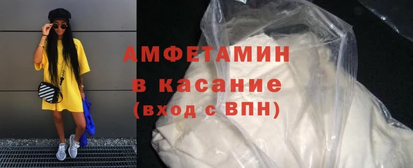 кокаин колумбия Корсаков