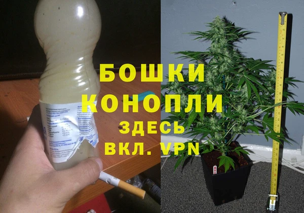 кокаин колумбия Корсаков