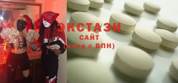 гашишное масло Коряжма
