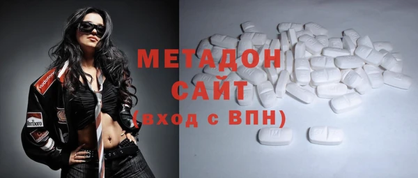 кокаин колумбия Корсаков