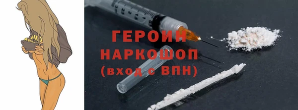 гашишное масло Коряжма