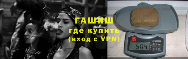 ешки Костерёво