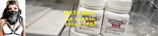 кокаин колумбия Корсаков