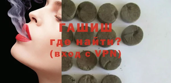 ешки Костерёво