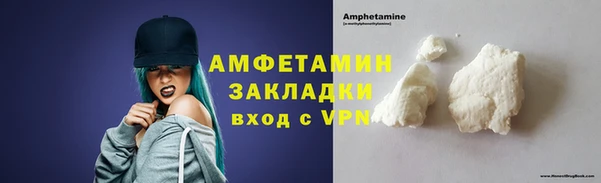 гашишное масло Коряжма