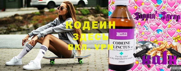 ешки Костерёво