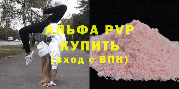 марихуана Кодинск