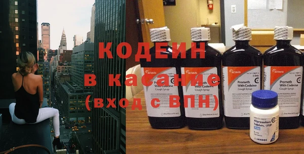 кокаин колумбия Корсаков