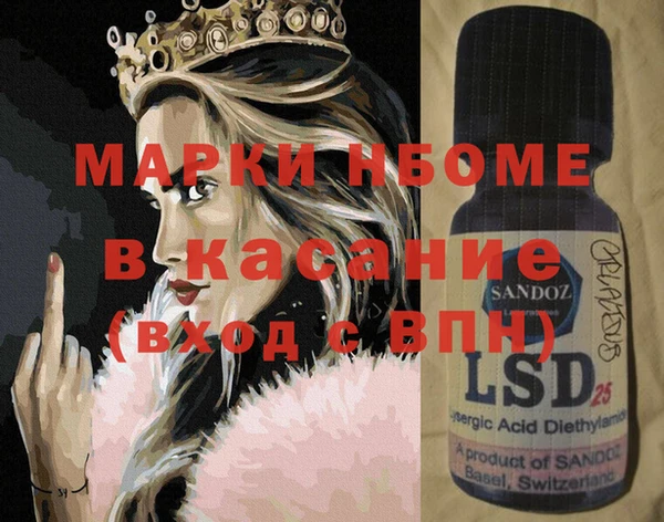 ешки Костерёво