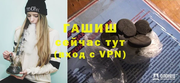 ешки Костерёво