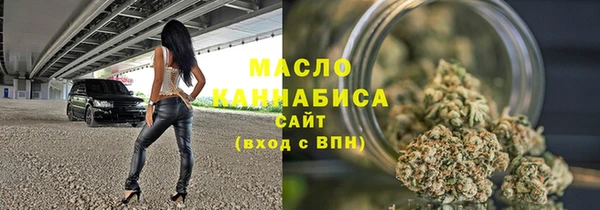 кокаин колумбия Корсаков