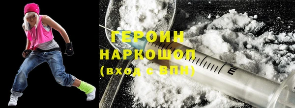 гашишное масло Коряжма