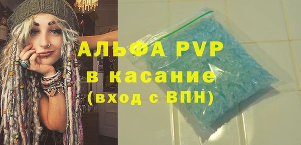 кокаин колумбия Корсаков