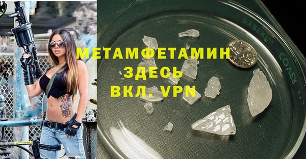 кокаин колумбия Корсаков