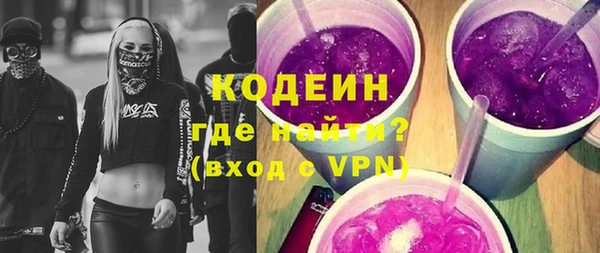 кокаин колумбия Корсаков