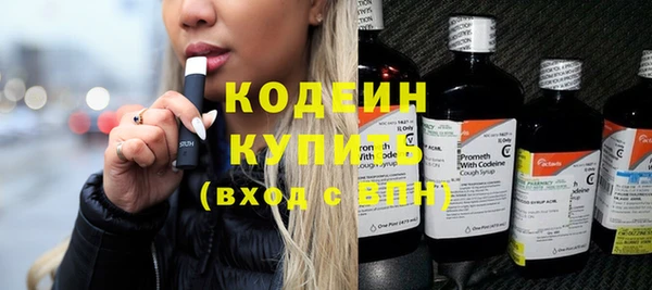 кокаин колумбия Корсаков