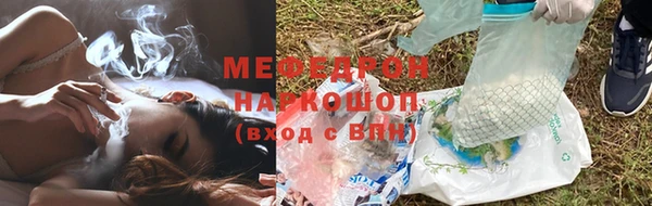 кокаин колумбия Корсаков