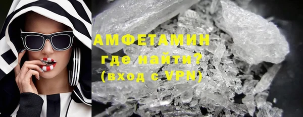 ешки Костерёво