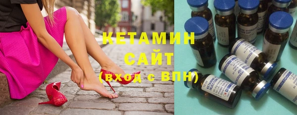 ешки Костерёво