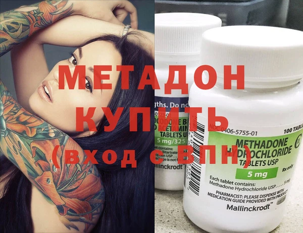 ешки Костерёво