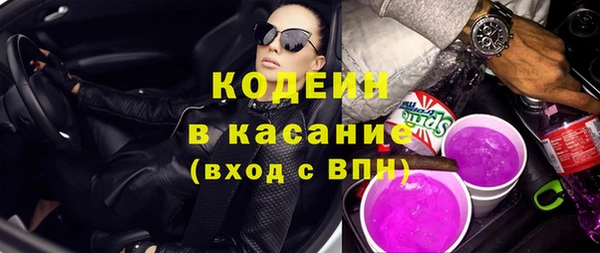 кокаин колумбия Корсаков