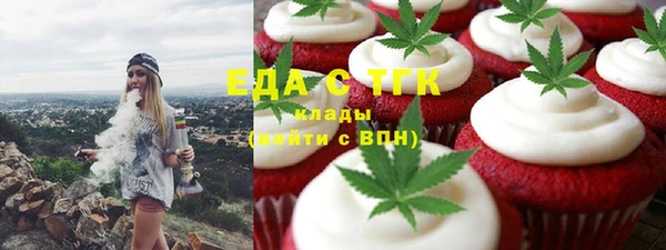 гашишное масло Коряжма
