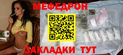 кокаин колумбия Свободный