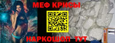 кокаин колумбия Свободный