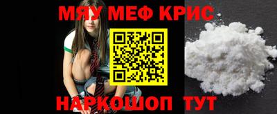 кокаин колумбия Свободный