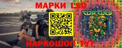бутират Северобайкальск