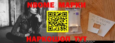 кокаин колумбия Свободный