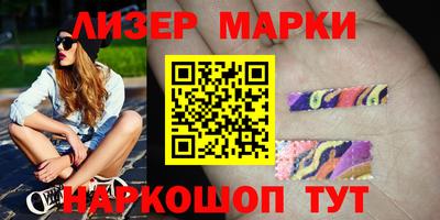 метамфетамин Азнакаево