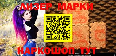мефедрон Севастополь