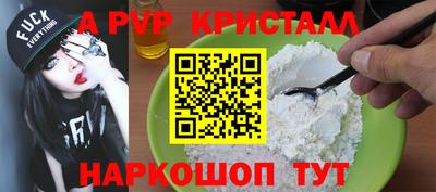 кокаин колумбия Свободный