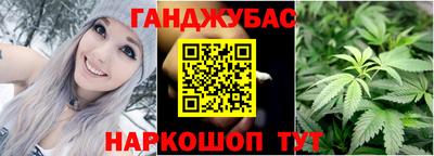 метамфетамин Азнакаево