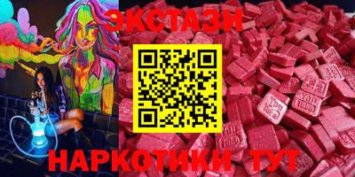 кокаин колумбия Свободный