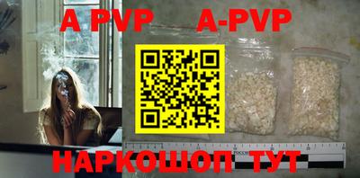 кокаин колумбия Свободный