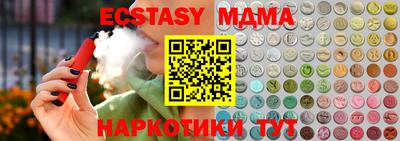 кокаин колумбия Свободный