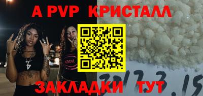 кокаин колумбия Свободный